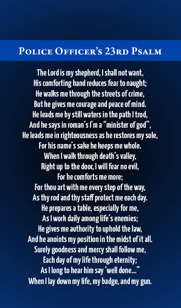 Police Officer's 23rd Psalm