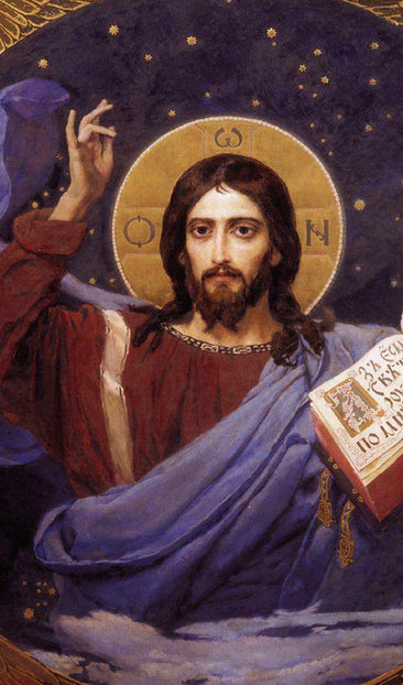 Jesus with the Word of God