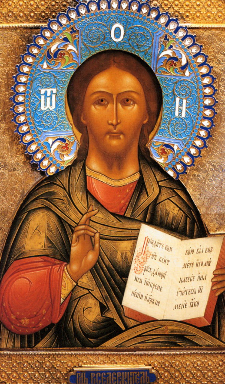 Jesus Icon
