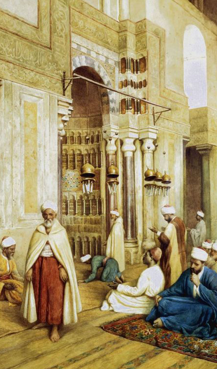 Native Mosque Quick links