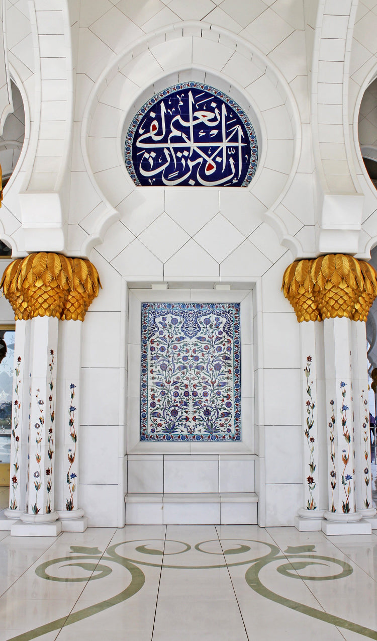Mosque Preze Quick links