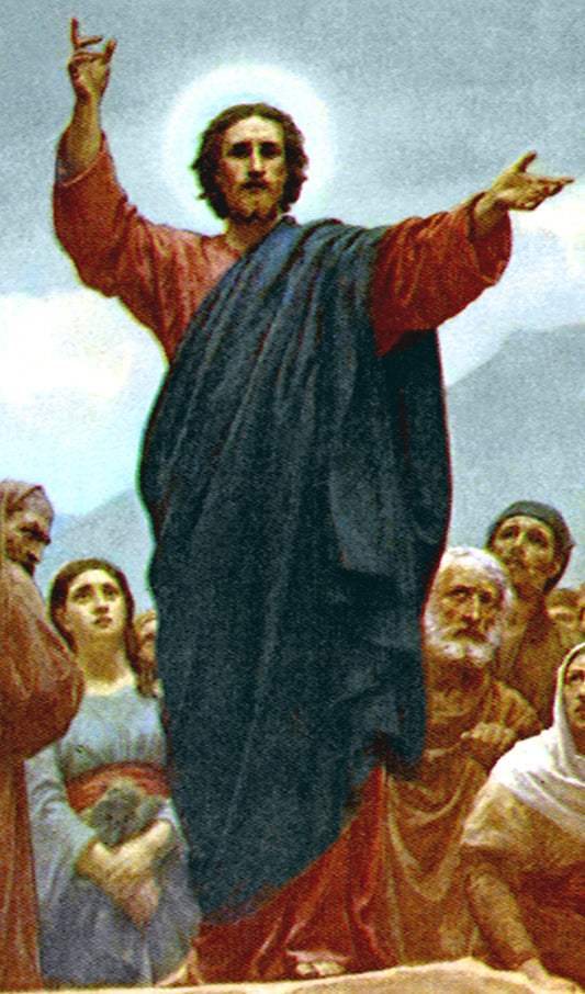 Jesus the Teacher