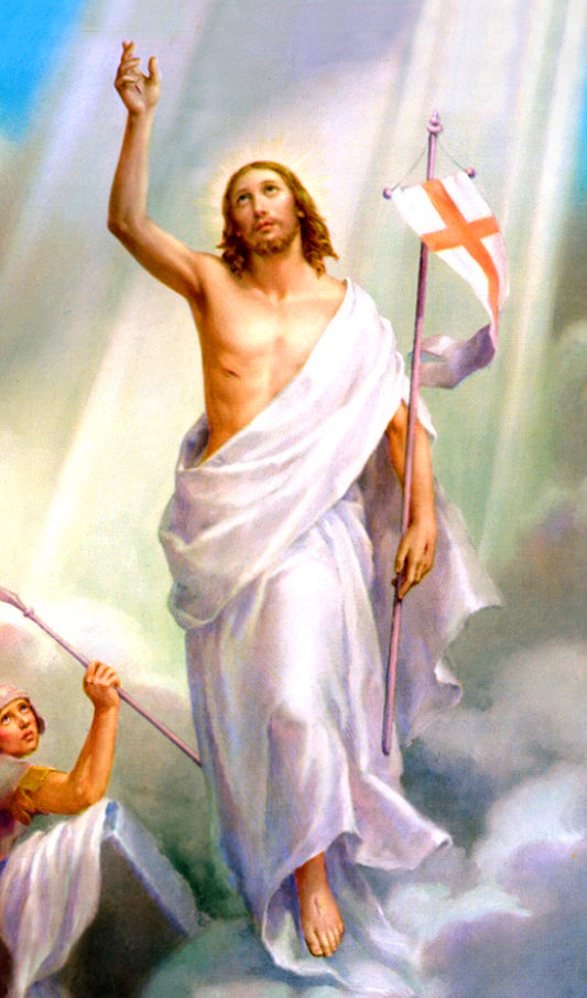 The Ascension of Christ