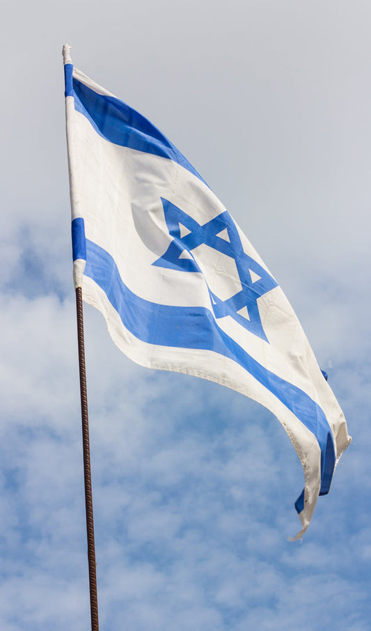 Flag of Israel